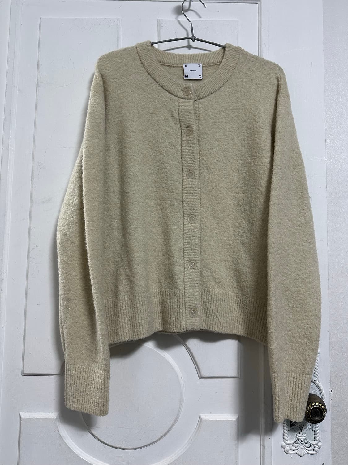 심플먼트 가디건 상품이미지1