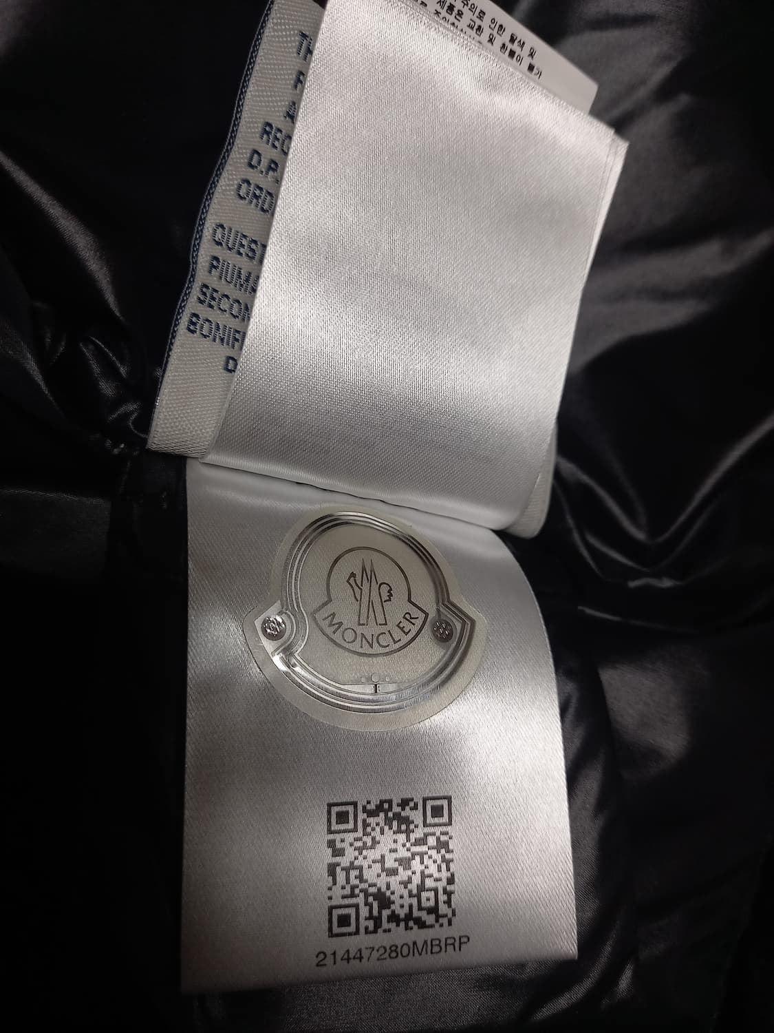 몽클레어 suyn 패딩   0(44~55) 상품이미지8