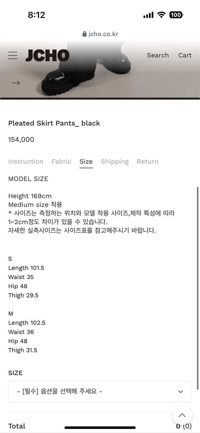 JCHO 플리츠 스커트 팬츠 블랙 S 상품이미지6