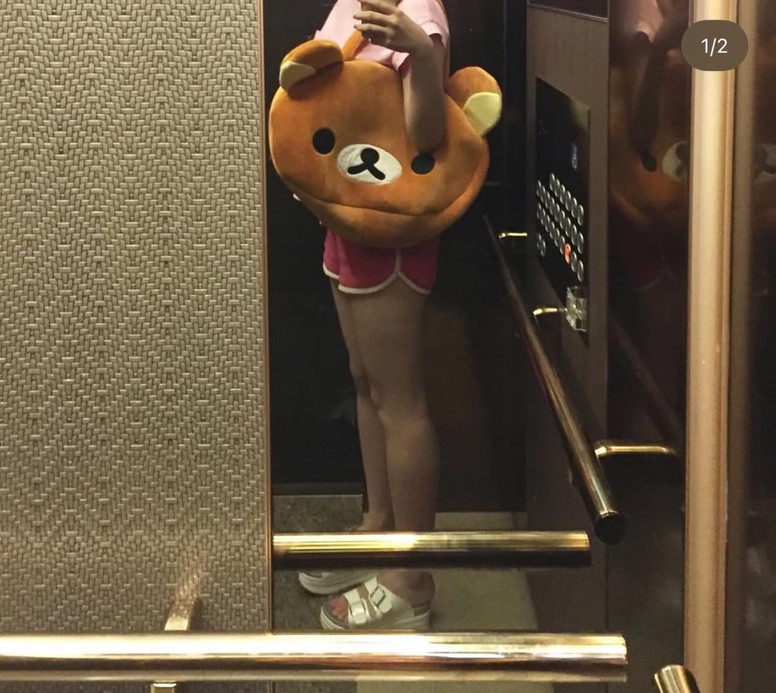 리락쿠마 가방 상품이미지2