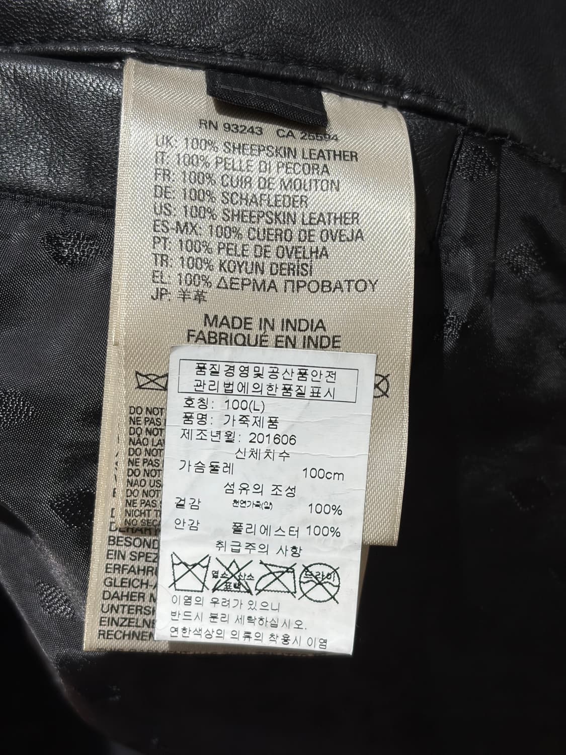 디젤 램스킨 라이더자켓 상품이미지6