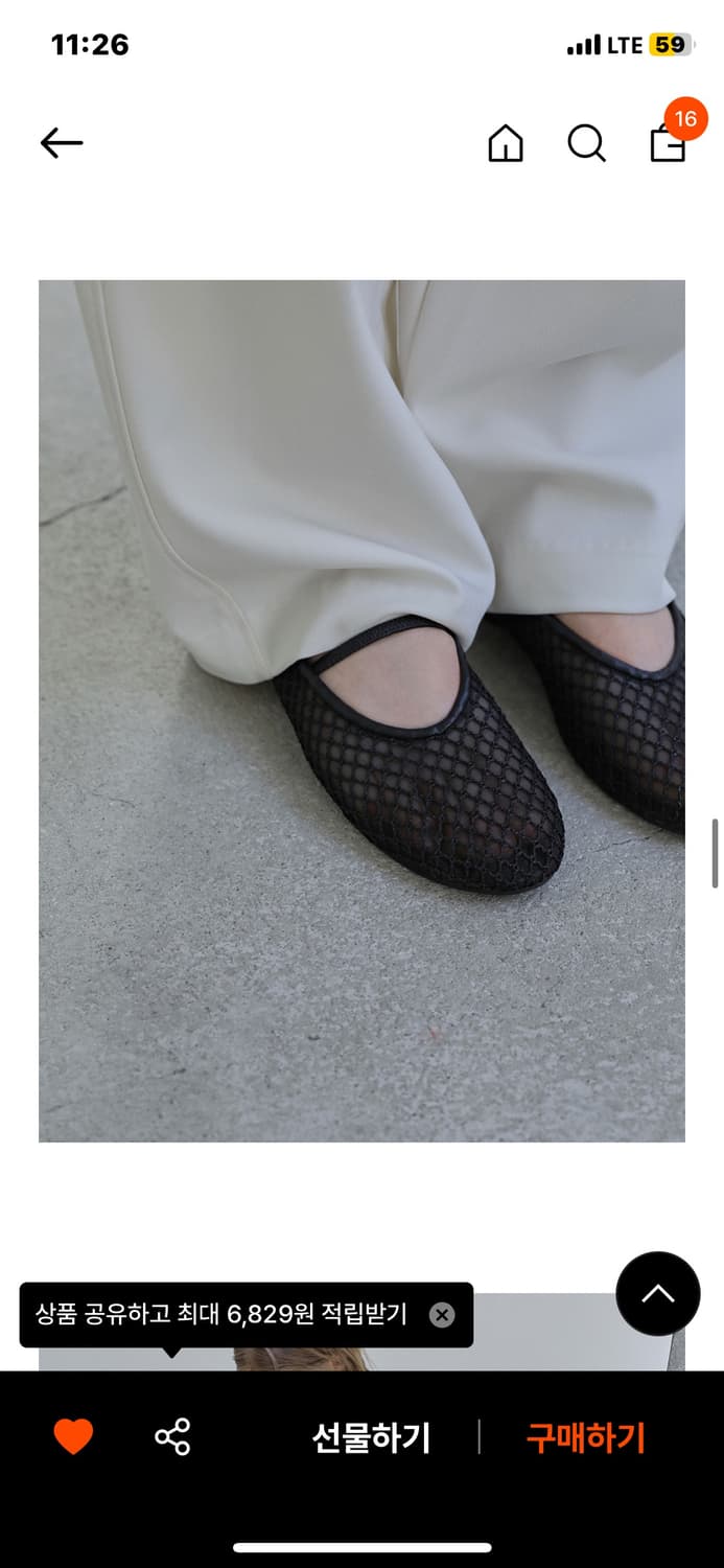 에퓨레 메리제인 플랫 새상품 상품이미지1