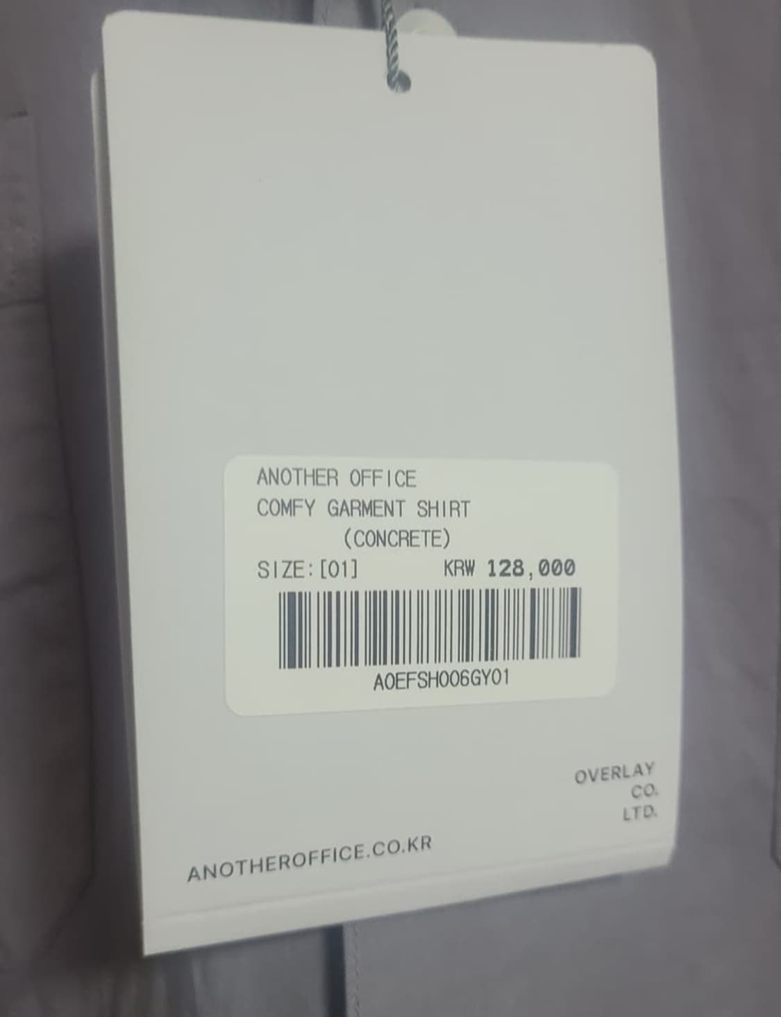어나더 오피스 콤피 가먼트 셔츠 상품이미지4