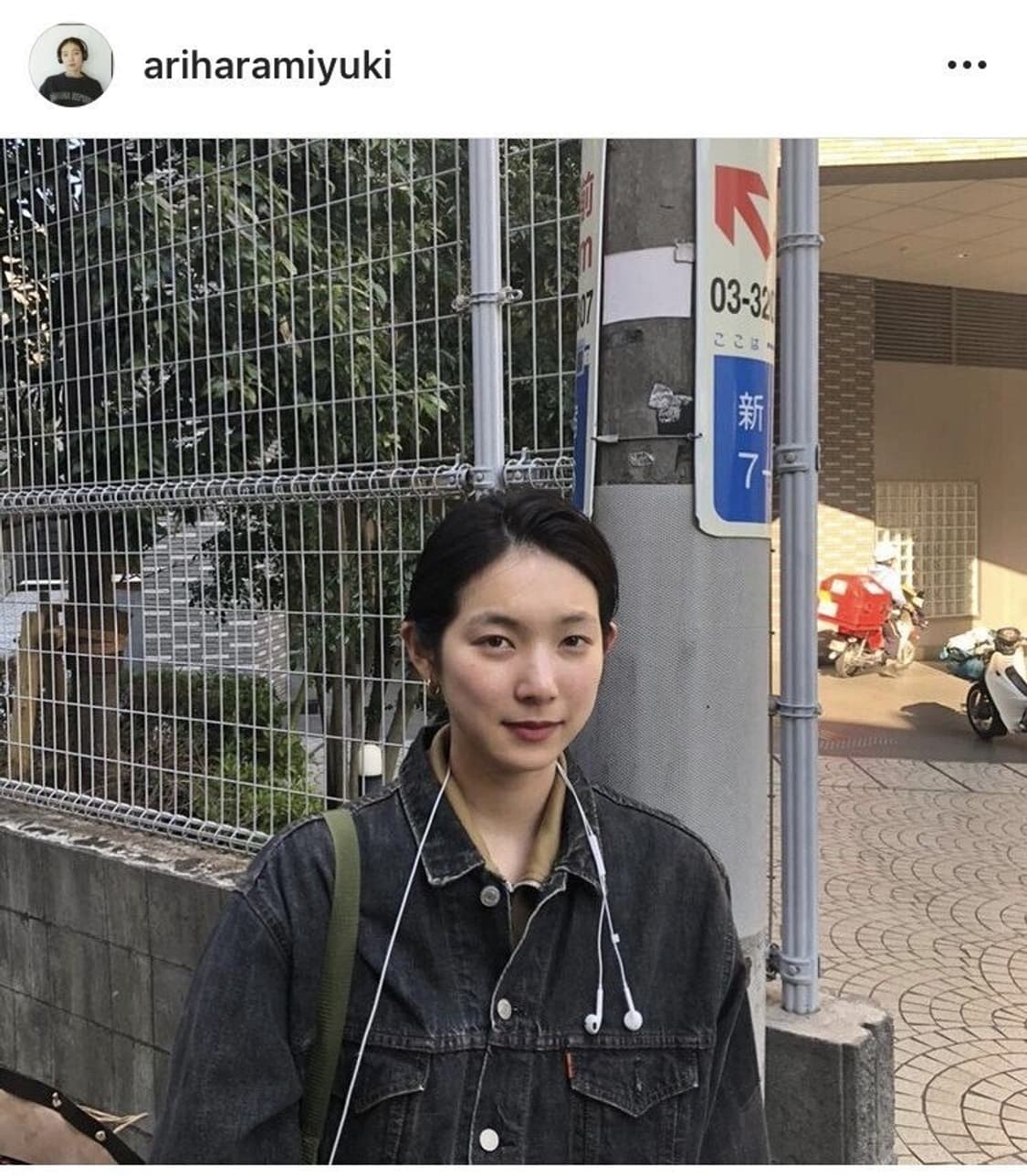 L) 아리하라 미유키 리바이스 흑청 자켓 70507-4858 상품이미지1