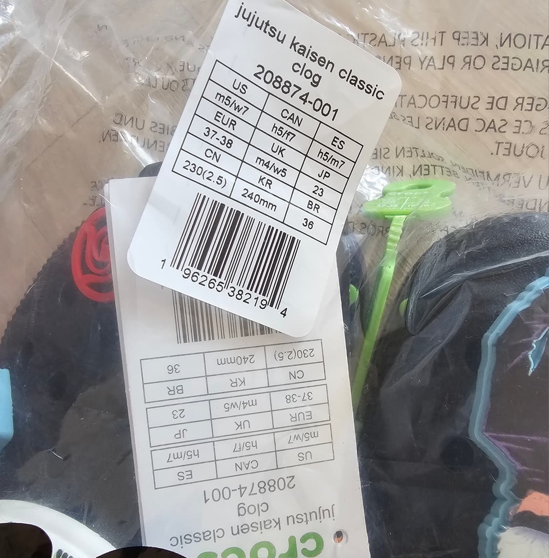 240 새제품) 크록스 주술회전 클래식 클로그 블랙 208874-001 상품이미지6