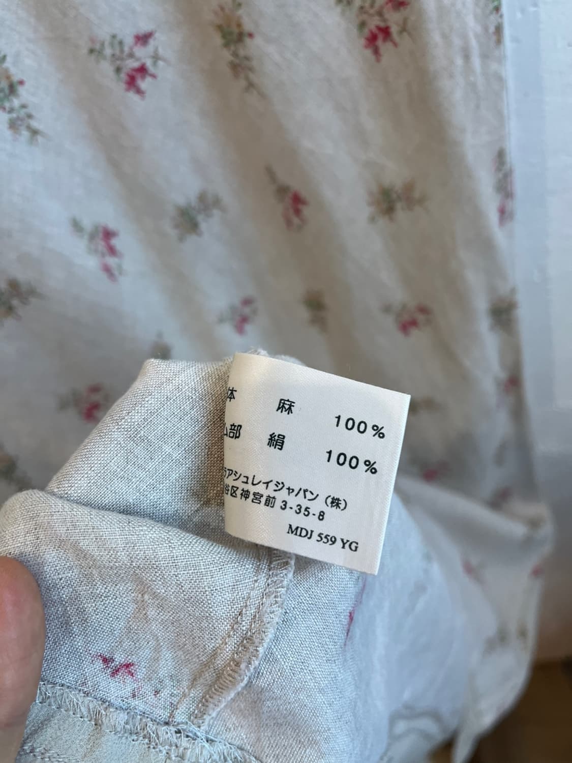 LAURA ASHLEY 로라 애슐리 퓨어린넨 플라워 원피스 상품이미지6