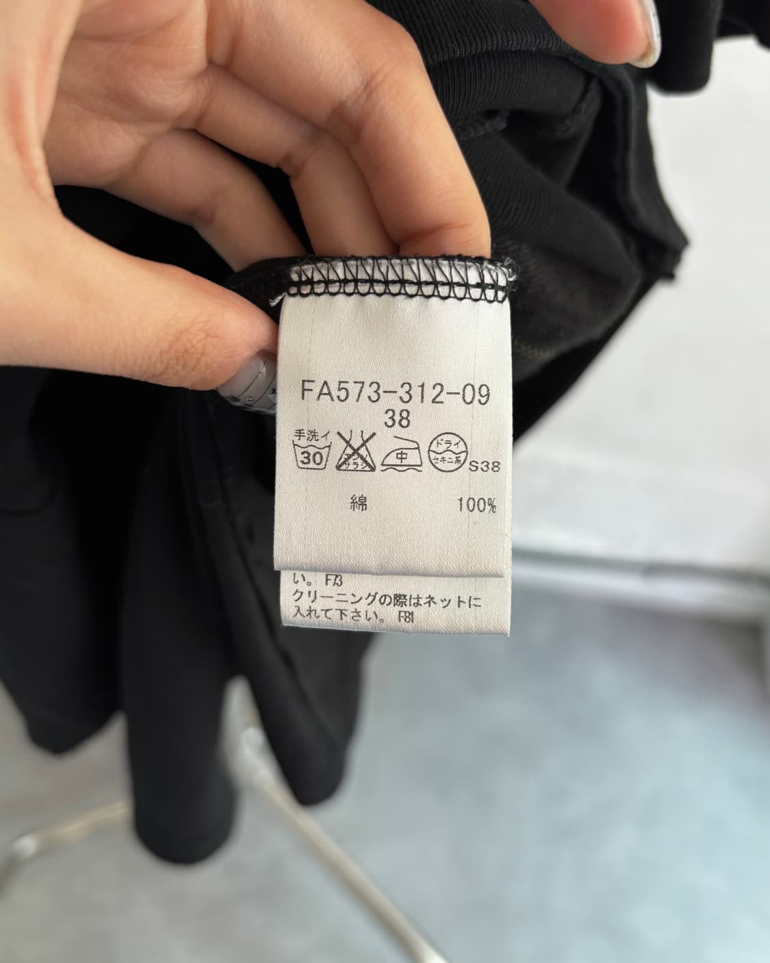 Burberry 버버리 블루라벨 블랙 후드 집업 원피스 상품이미지5