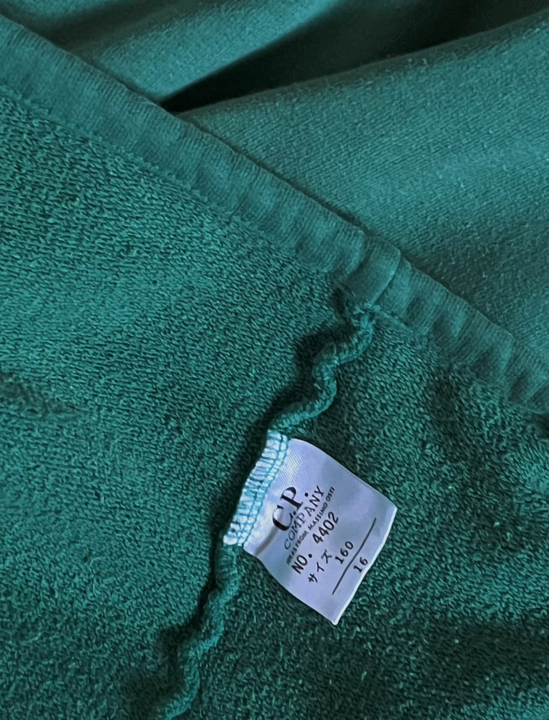 80s CP 컴퍼니 아카이브 올드 로고 후드 코튼 하프 집업 아노락 상품이미지7