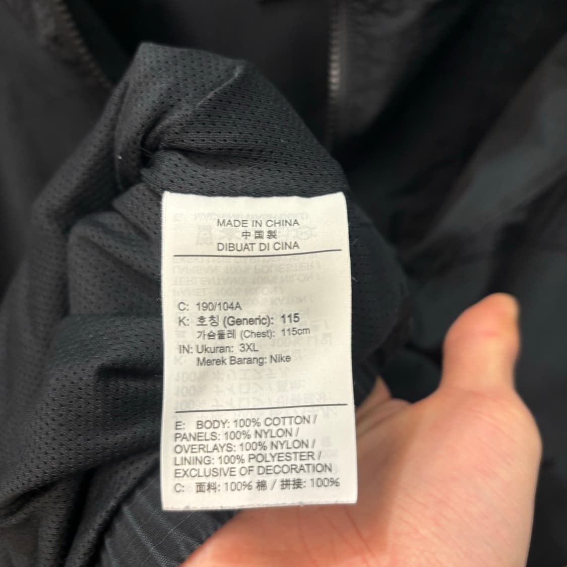 조던 코튼 립스탑 오버핏 아노락 자켓 3XL 상품이미지7