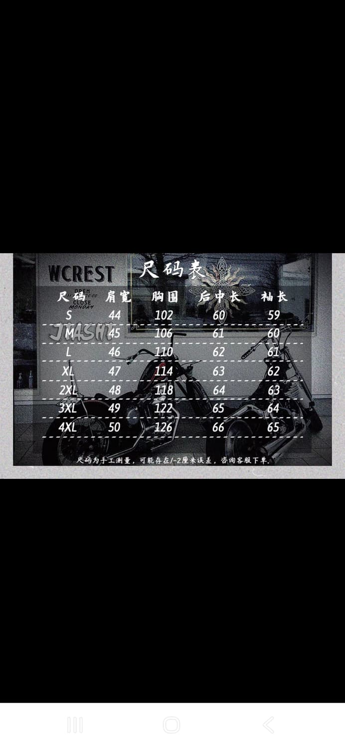 스티브맥퀸 A2 말가죽자켓 4XL(110) 판매 상품이미지4