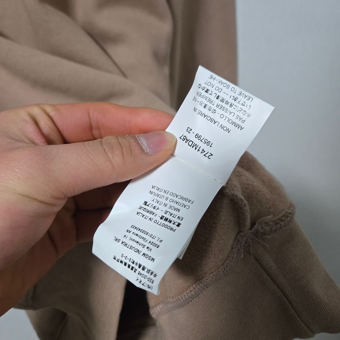 MSGM 코튼 맨투맨 원피스 / 여성 원피스 / 여성 맨투맨 상품이미지3