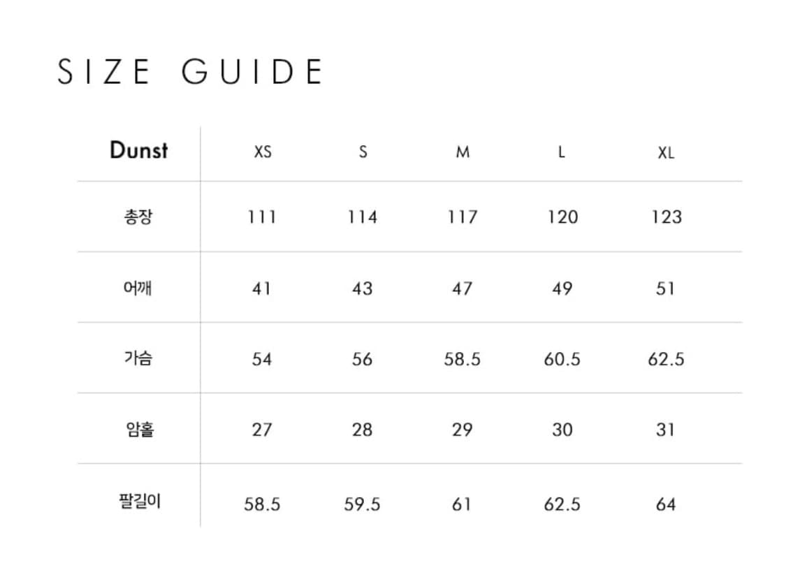 Dunst 던스트 유니섹스 벨티드 울 맥코트 m사이즈🩶 상품이미지6