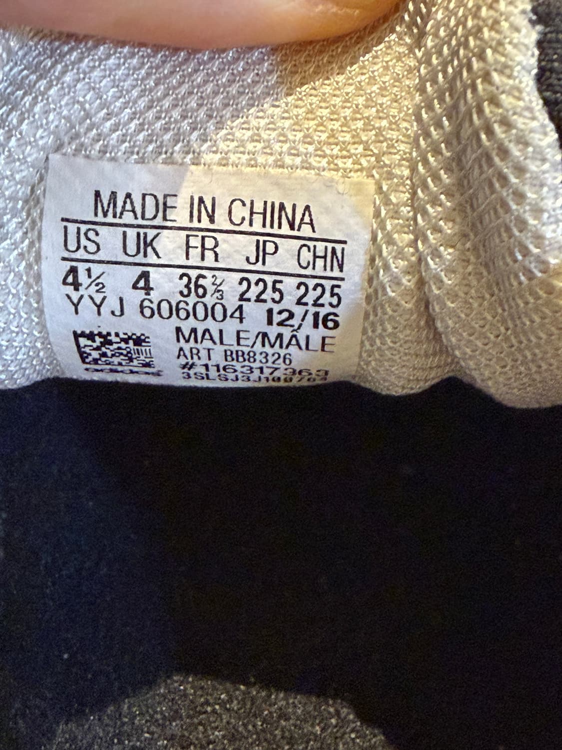 아디다스 이큅먼트 10 상품이미지7