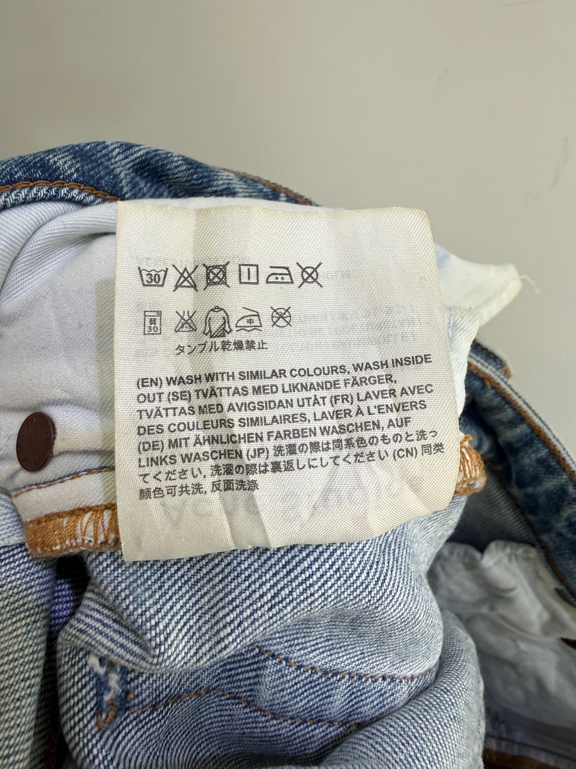 ACNE STUDIOS (Made in Italy) 데님 팬츠  상품이미지8