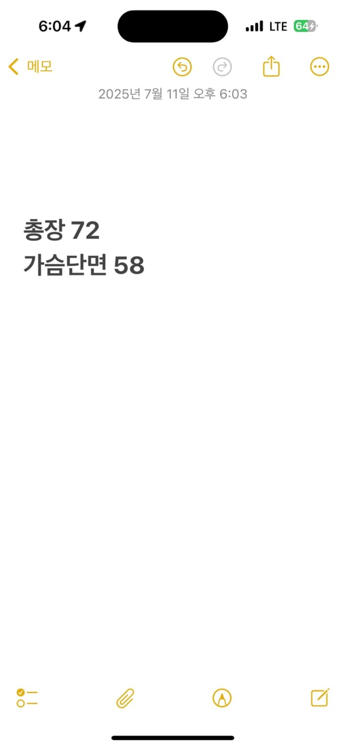[ 정품/XL,110 ] 나이키 02-04 축구 국대 프리조 웜업 b16 상품이미지8