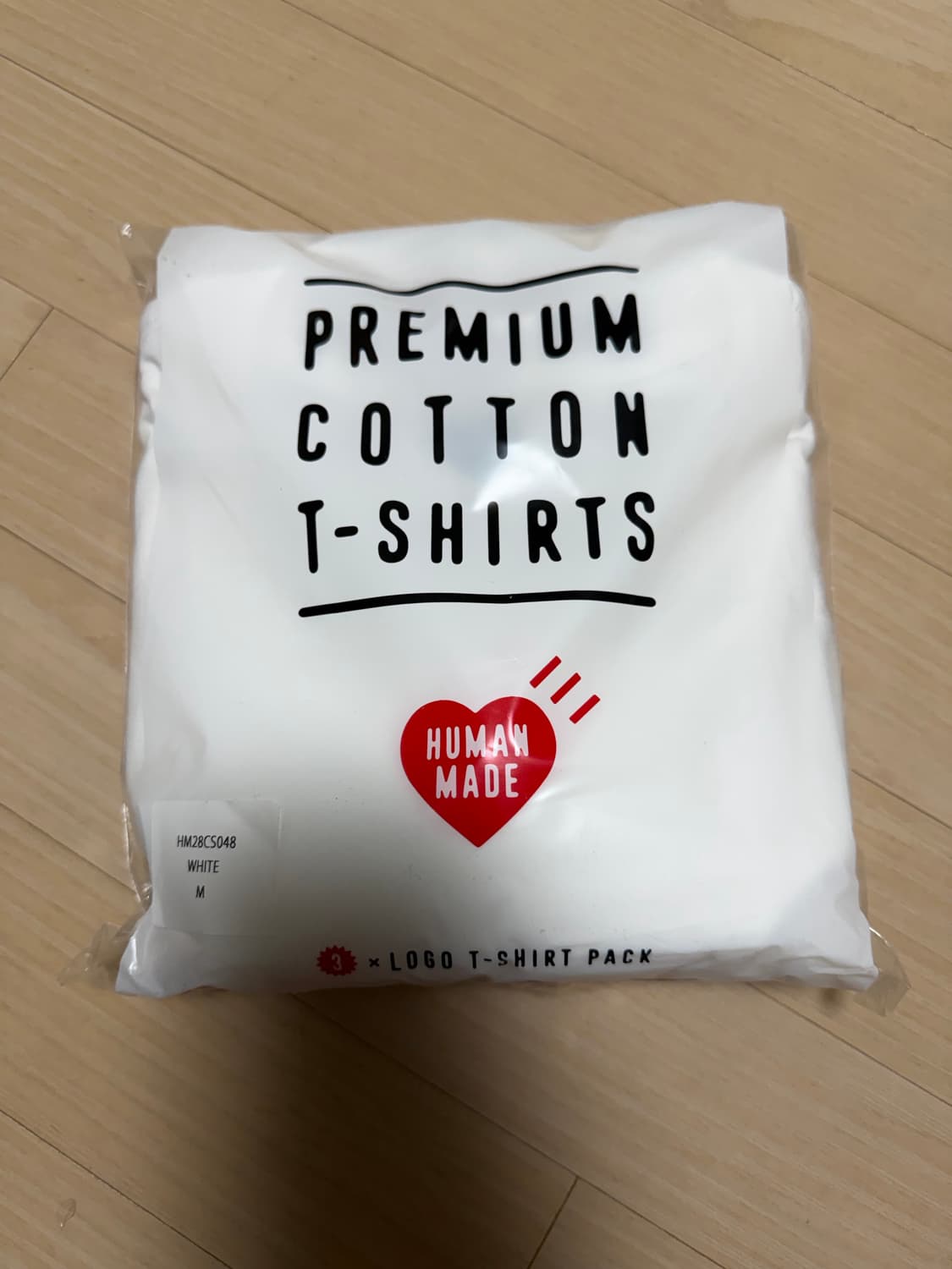 휴먼메이드 티셔츠팩 상품이미지1