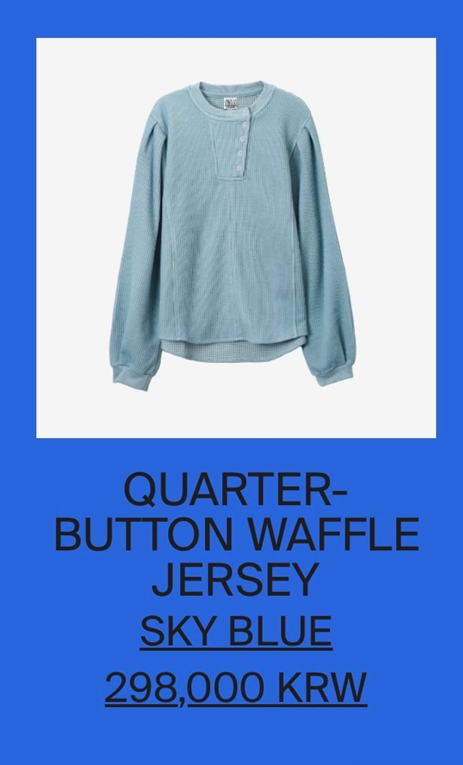 StandAlone 와플 버튼 티셔츠 스카이블루 (택 포함 새상품) OS 상품이미지5