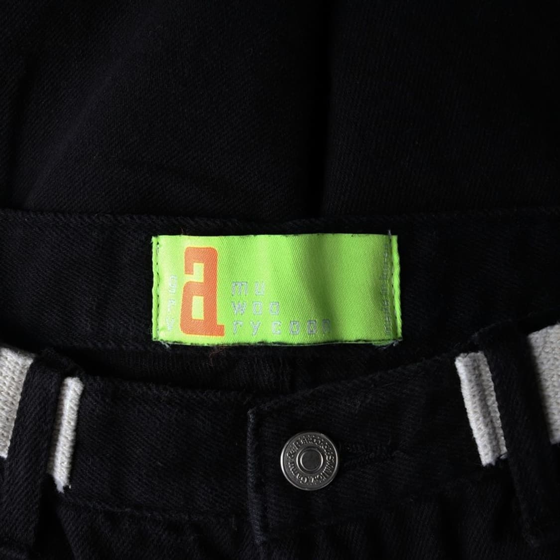 카펜터 팬츠 2 상품이미지5