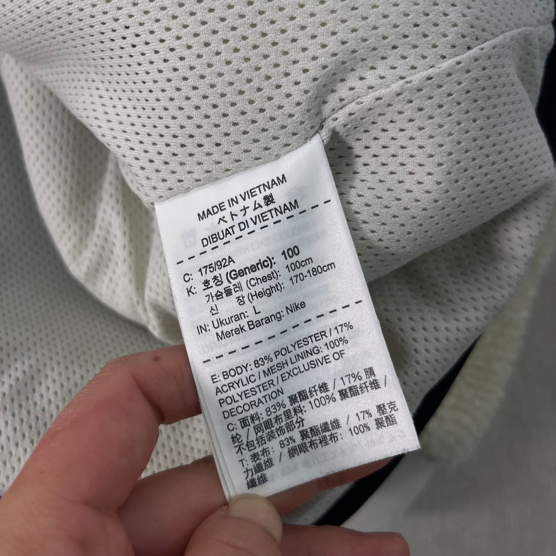 100 나이키 플리스 후드집업 상품이미지3