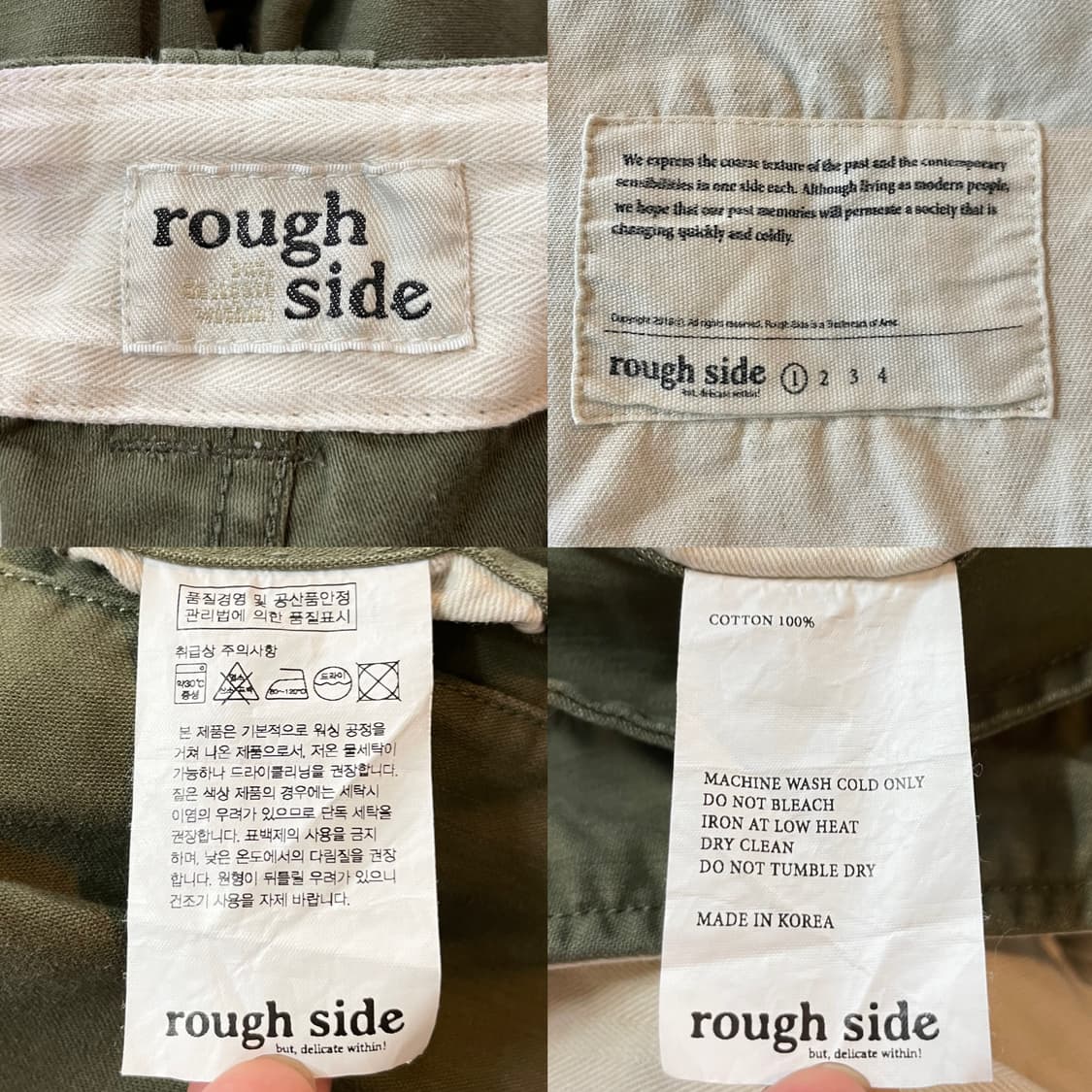 (1/30)rough side 러프사이드 사틴 밀리터리 카고팬츠 올리브 상품이미지9