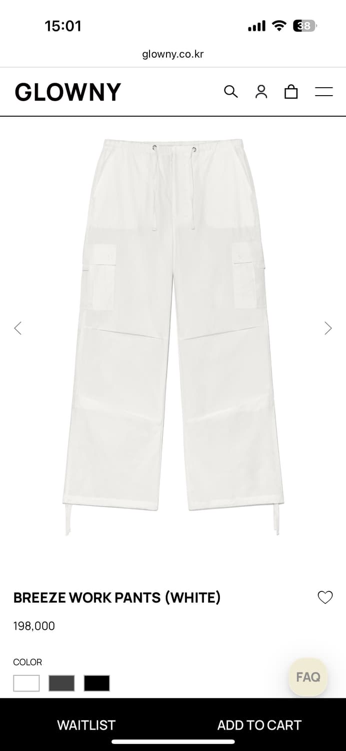 글로니 브리즈 워크 팬츠 M (새상품) 상품이미지2