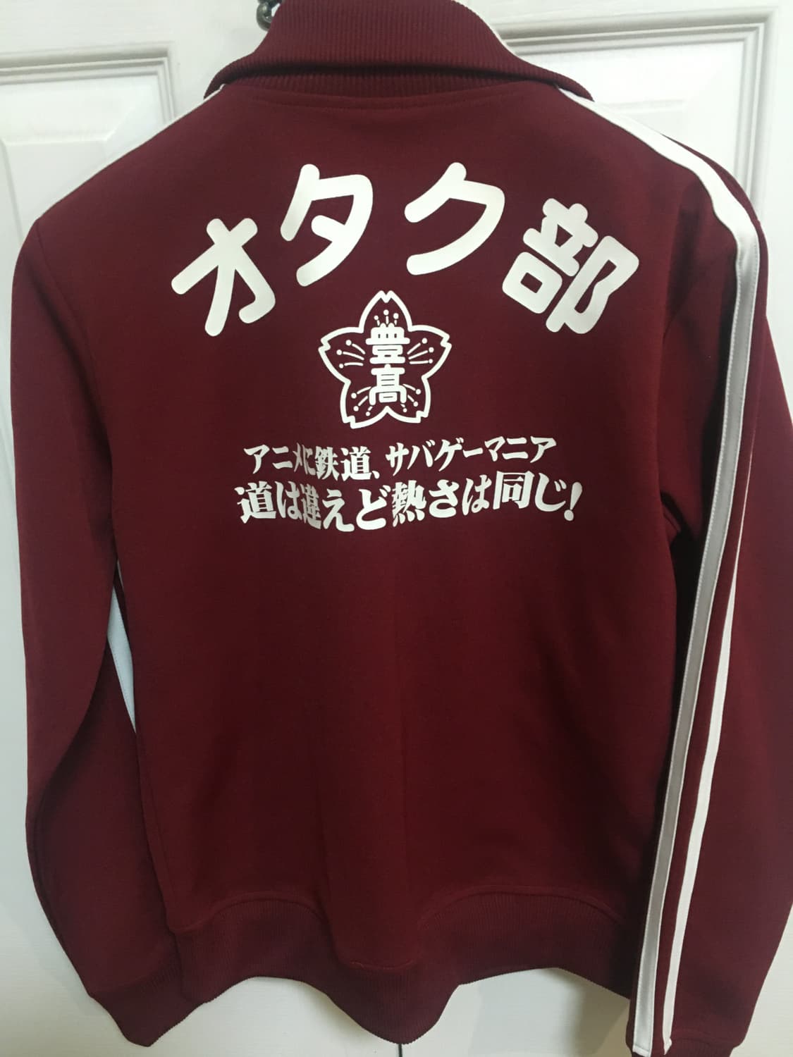 일본 학교st 져지 상품이미지3