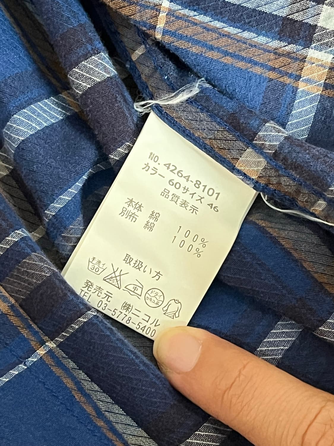 Light cotton check H/S western shirt 상품이미지8