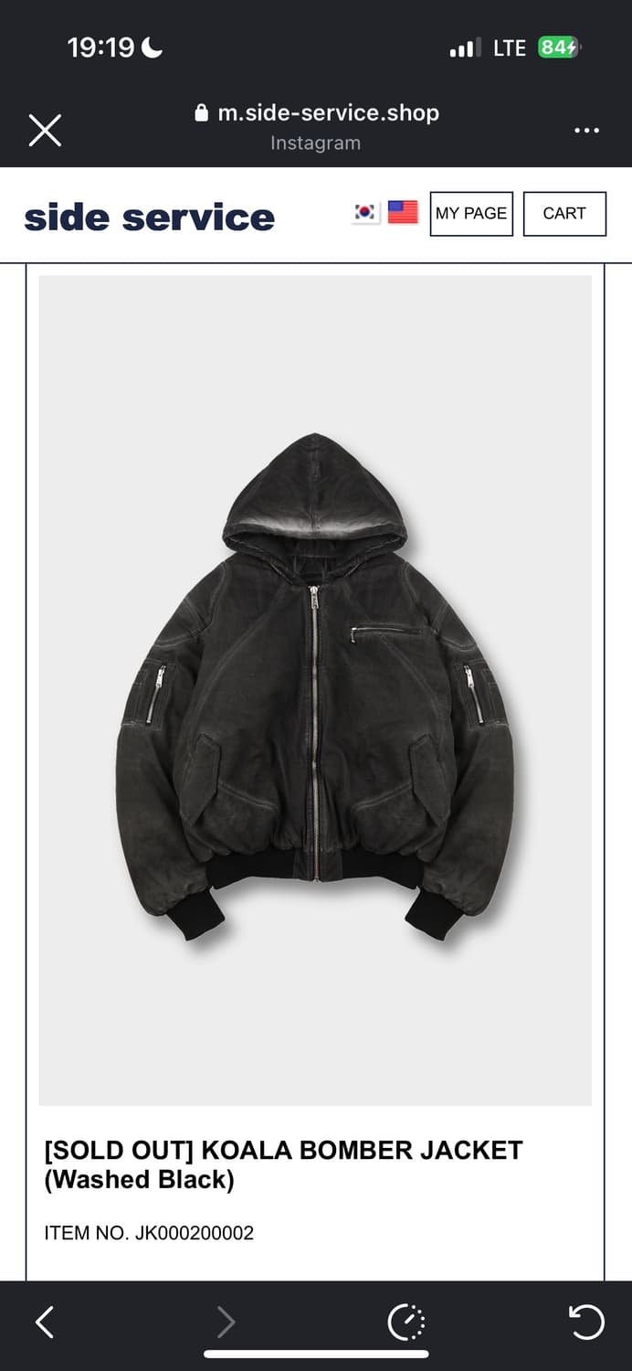 사이드서비스 side service koala 봄버 1사이즈 상품이미지1