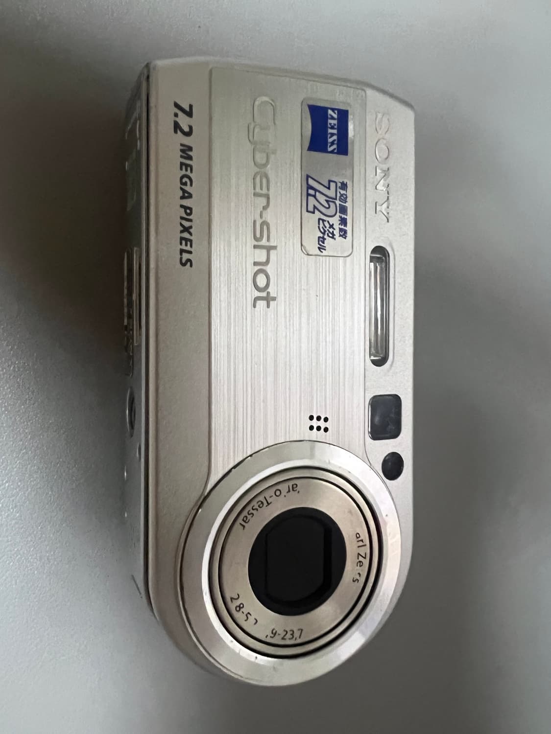 소니 사이버샷 DSC-P150 빈티지카메라 상품이미지2