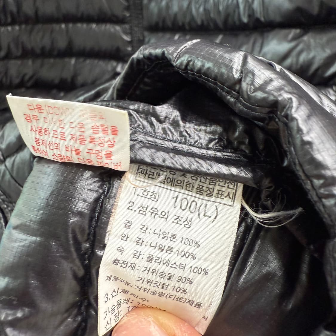 [L] 노스페이스 블랙 경량패딩 상품이미지6