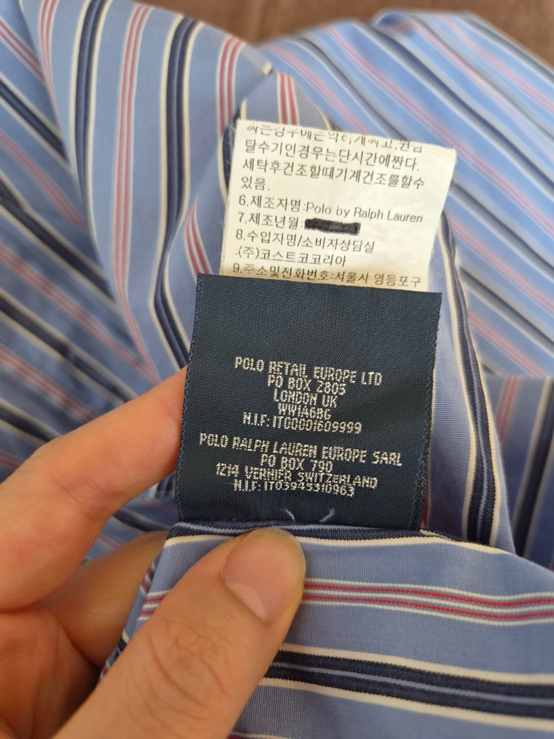 랄프로렌폴로 키즈 스트라이프코튼셔츠 M사이즈 상품이미지9
