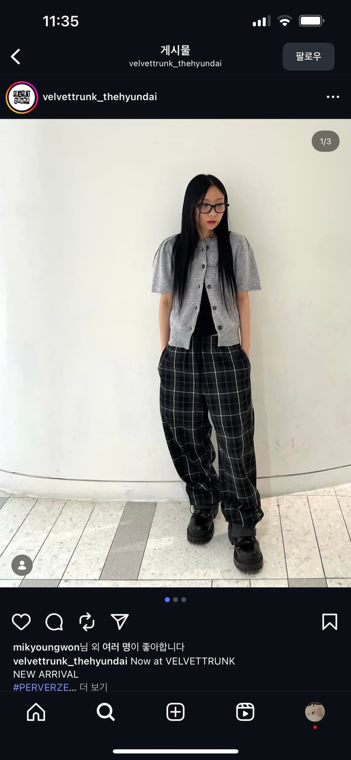 에크루 퍼버즈 가디건 25fw 상품이미지2