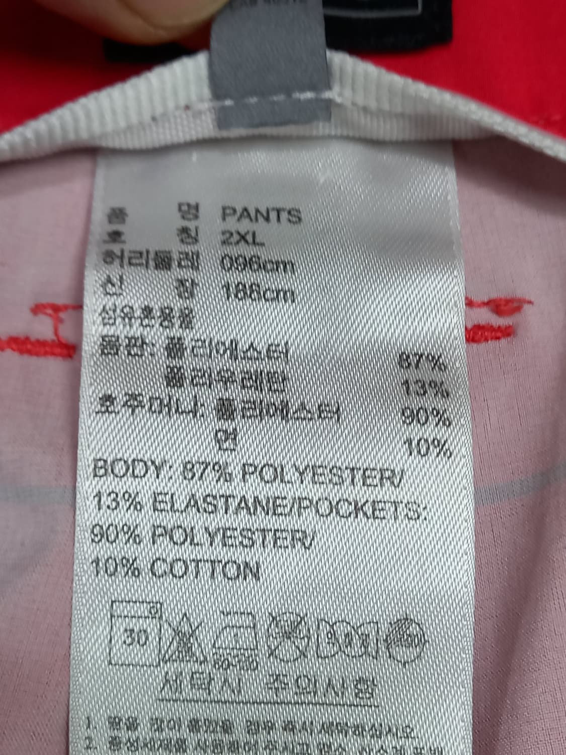 38 adidas GOLF 여름용 스판 골프바지 체크레드 38-161 상품이미지9