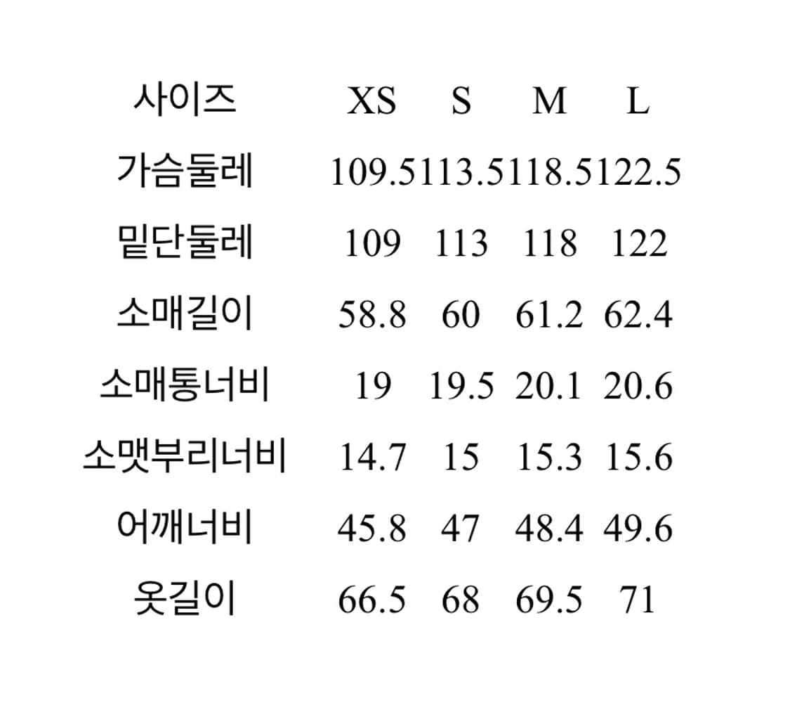 에잇세컨즈 폴리 3버튼 오버핏 재킷 베이지 상품이미지6