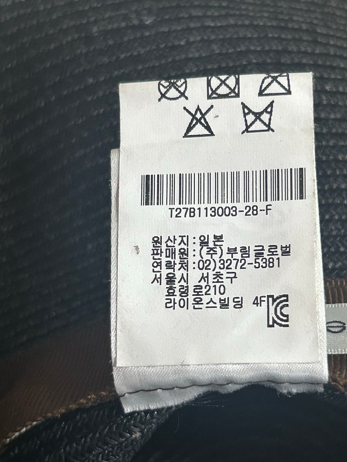 mature ha.마추어 하 상품이미지7