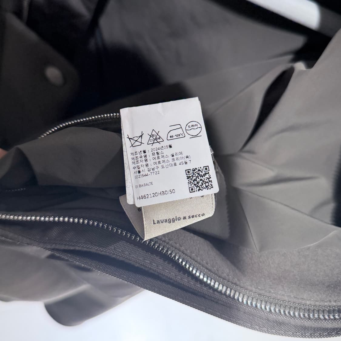 (A+/50) / 에르메스 나일론 후드 집업 자켓 카키 브라운 상품이미지8