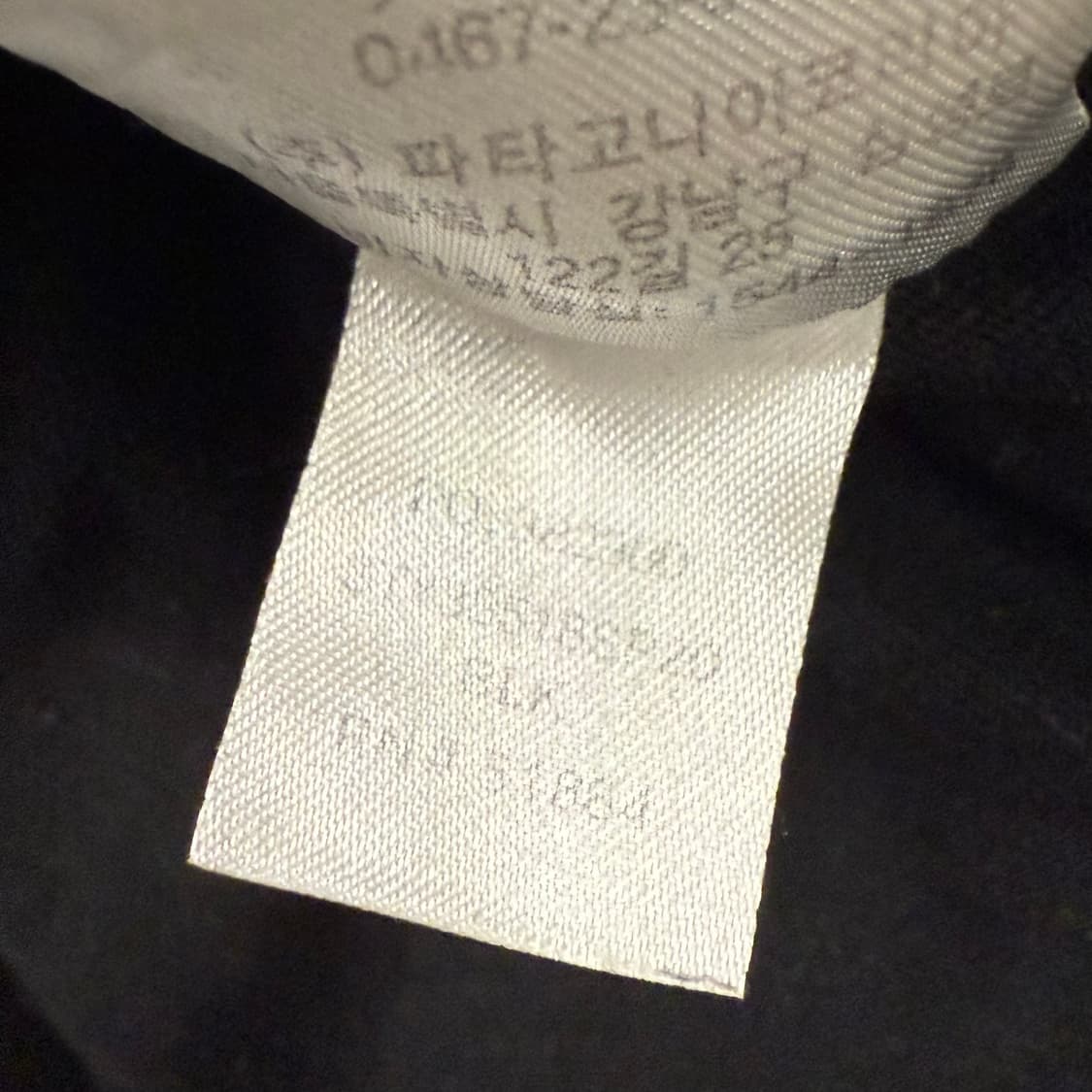 [정품/M] 파타고니아 백프린팅 긴팔티셔츠 블랙 b16 상품이미지6