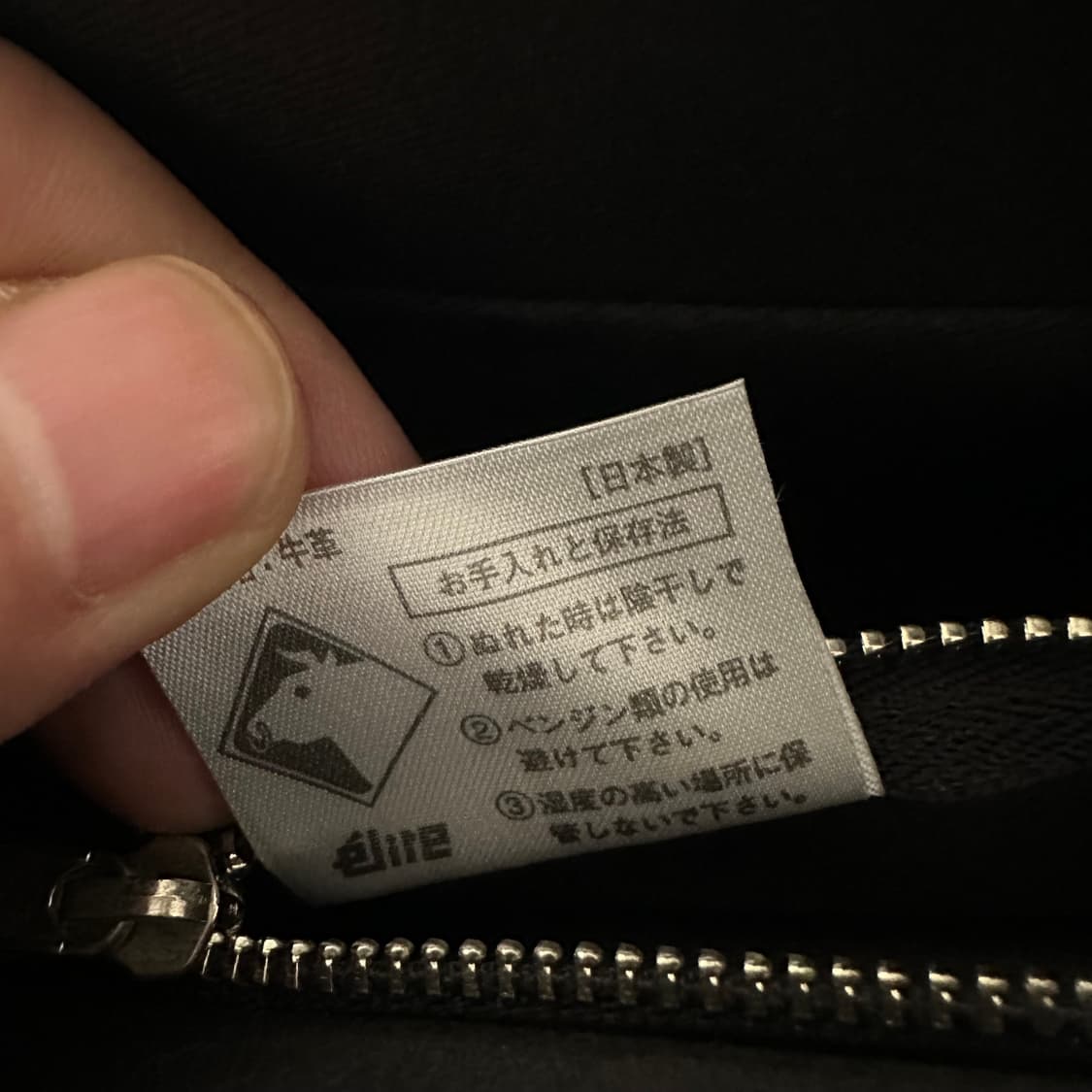 마가렛호웰 margaret howell 소가죽 토트백 상품이미지5