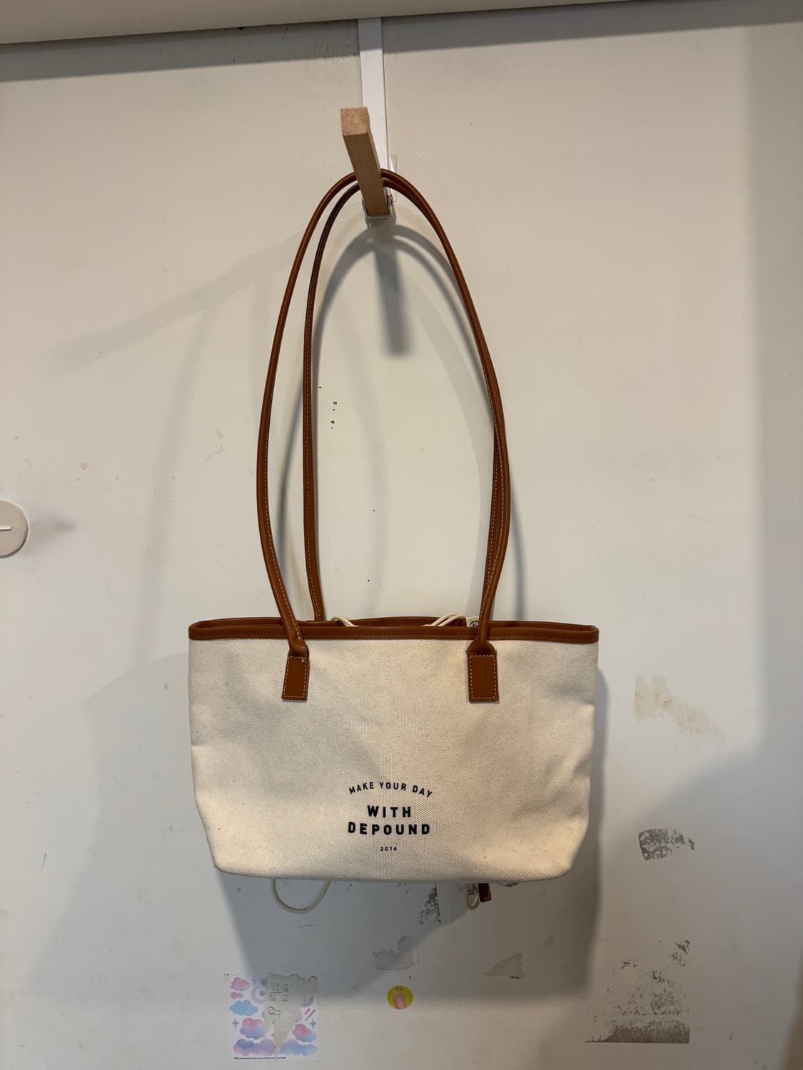 드파운드 데이백 상품이미지3