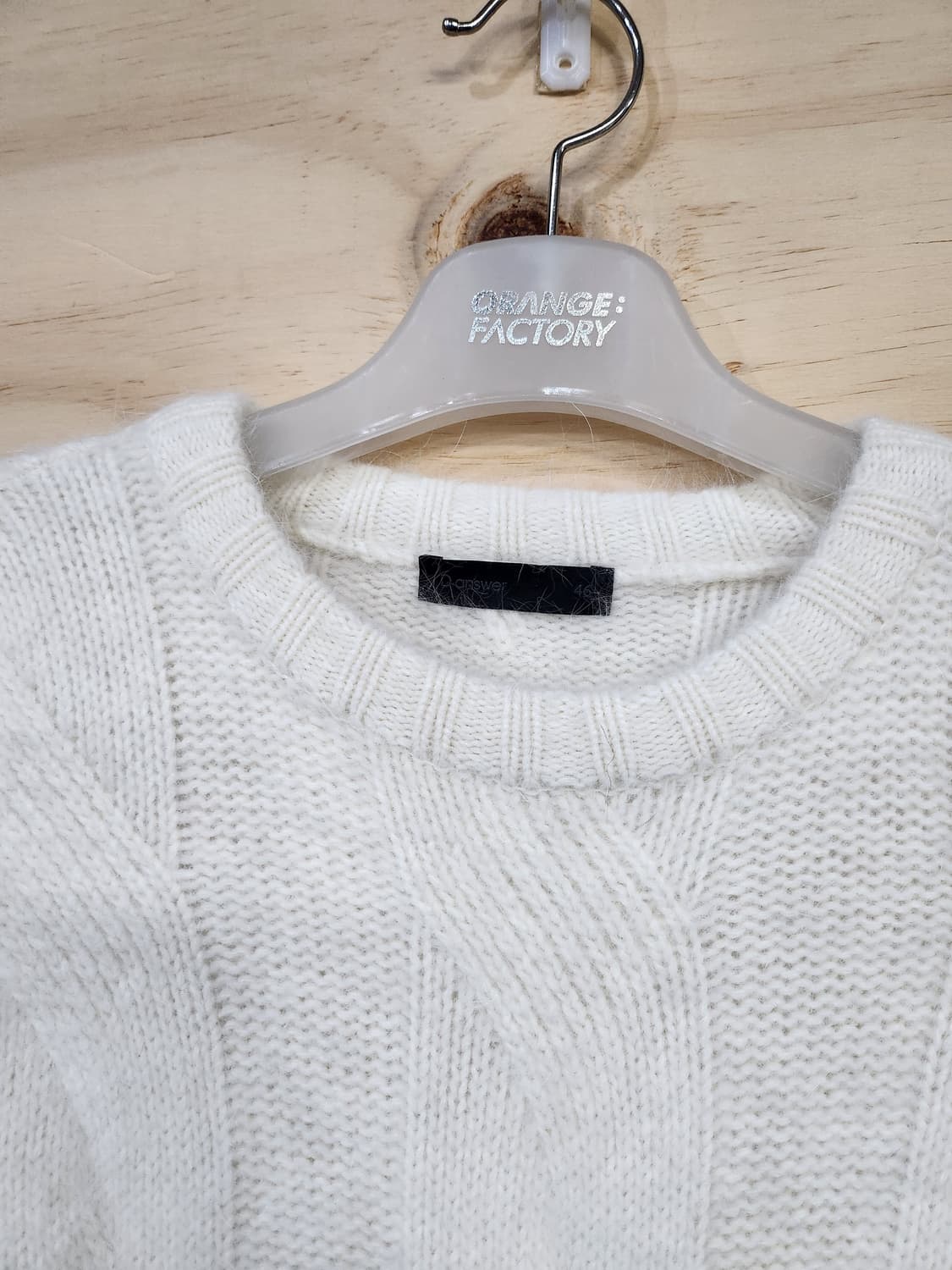 1022) 디엔서 남성 앙고라블랜드 니트 상품이미지3