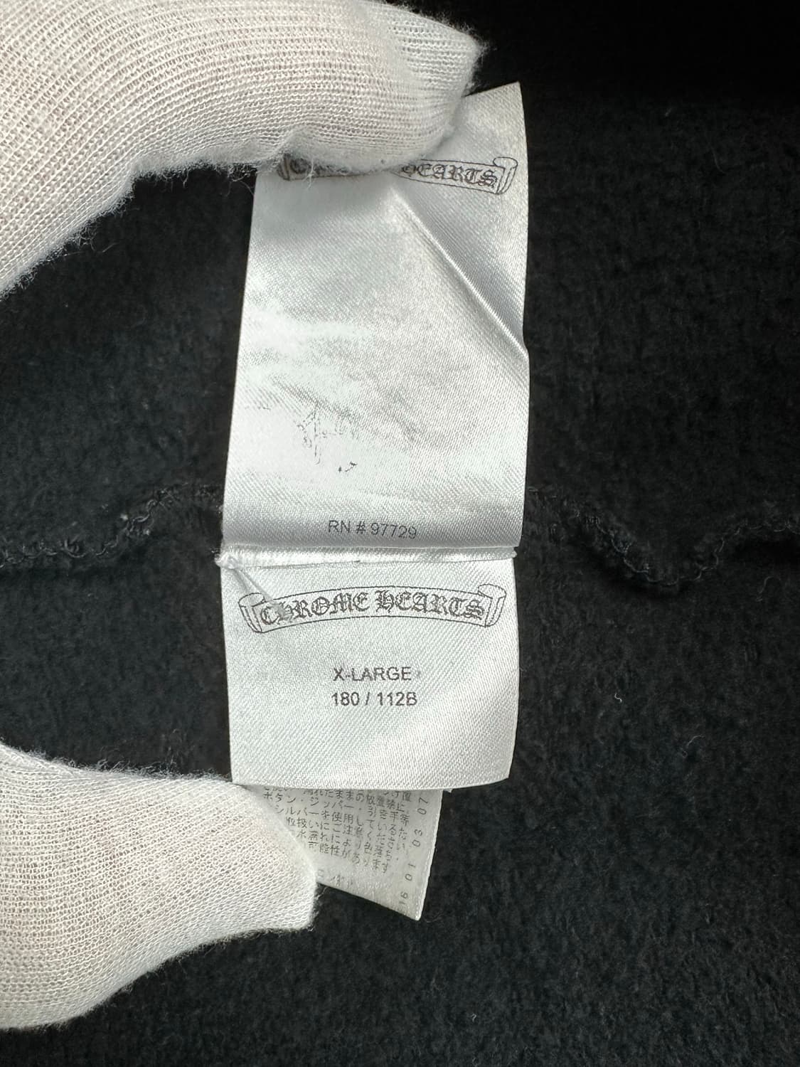 [XL] 정품 크롬하츠 매티보이 홀스슈 후드 블랙 상품이미지9