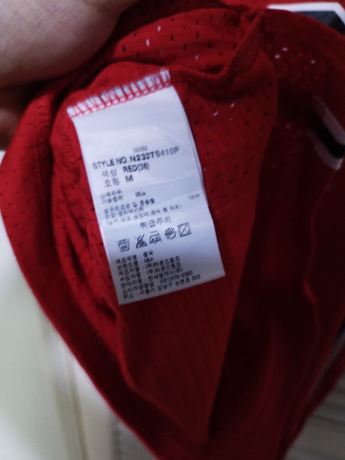 M NBA 엔비에이 시카고불스 나시 메쉬 상품이미지6