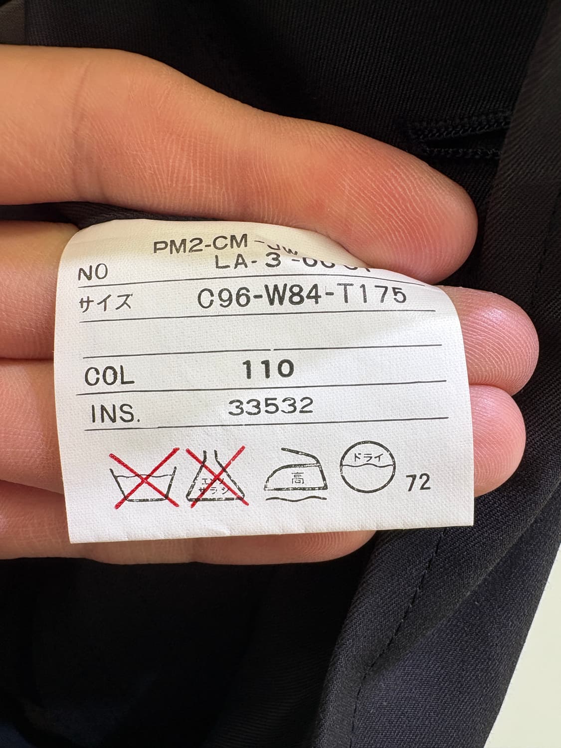 JOHN WEITZ 코트 상품이미지8