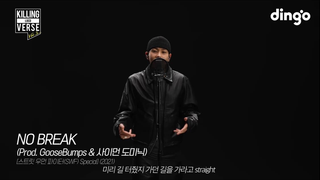 xlim 엑슬림 ep4 02 레더 자켓 4 상품이미지2