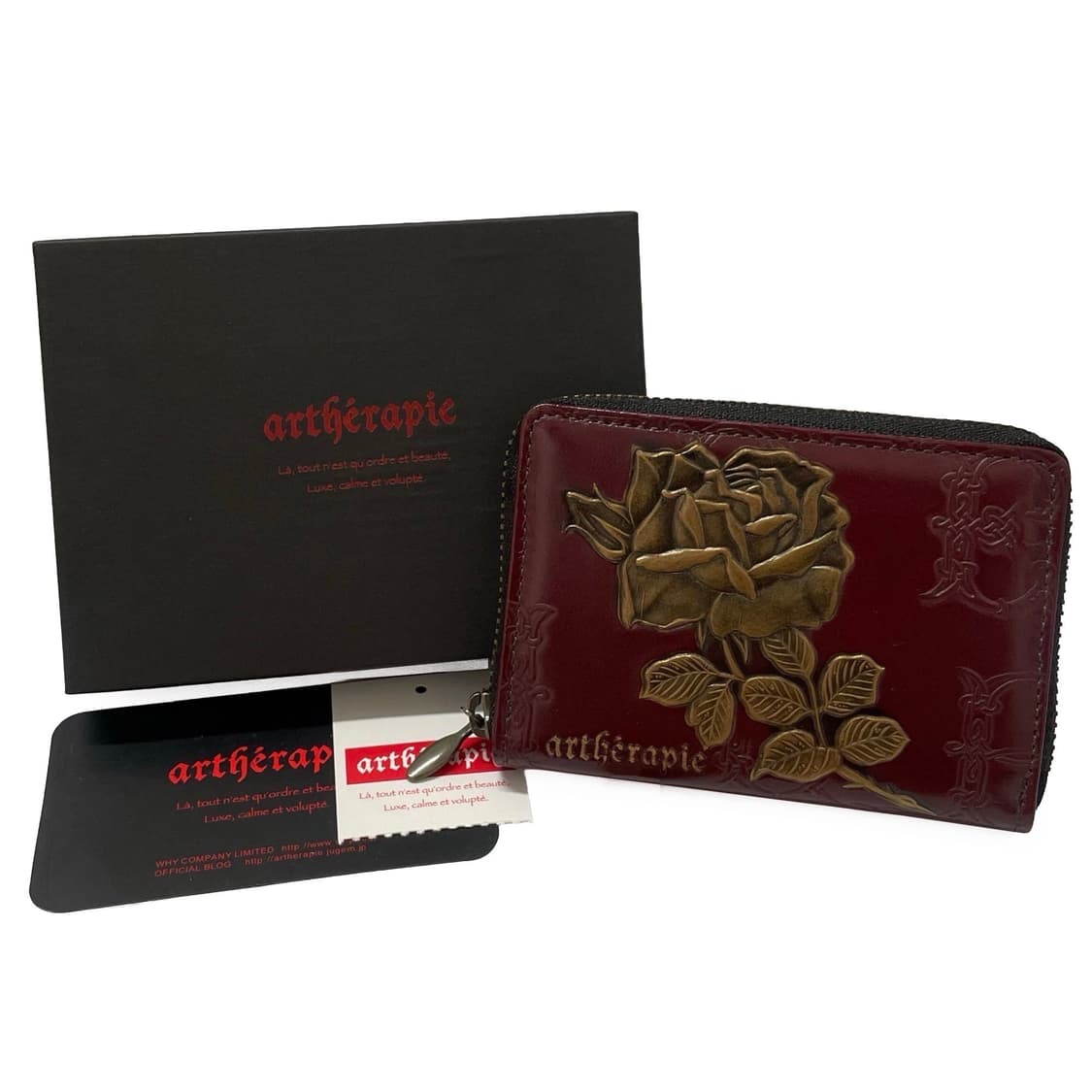 알세라피 (Artherapie) 상품이미지2