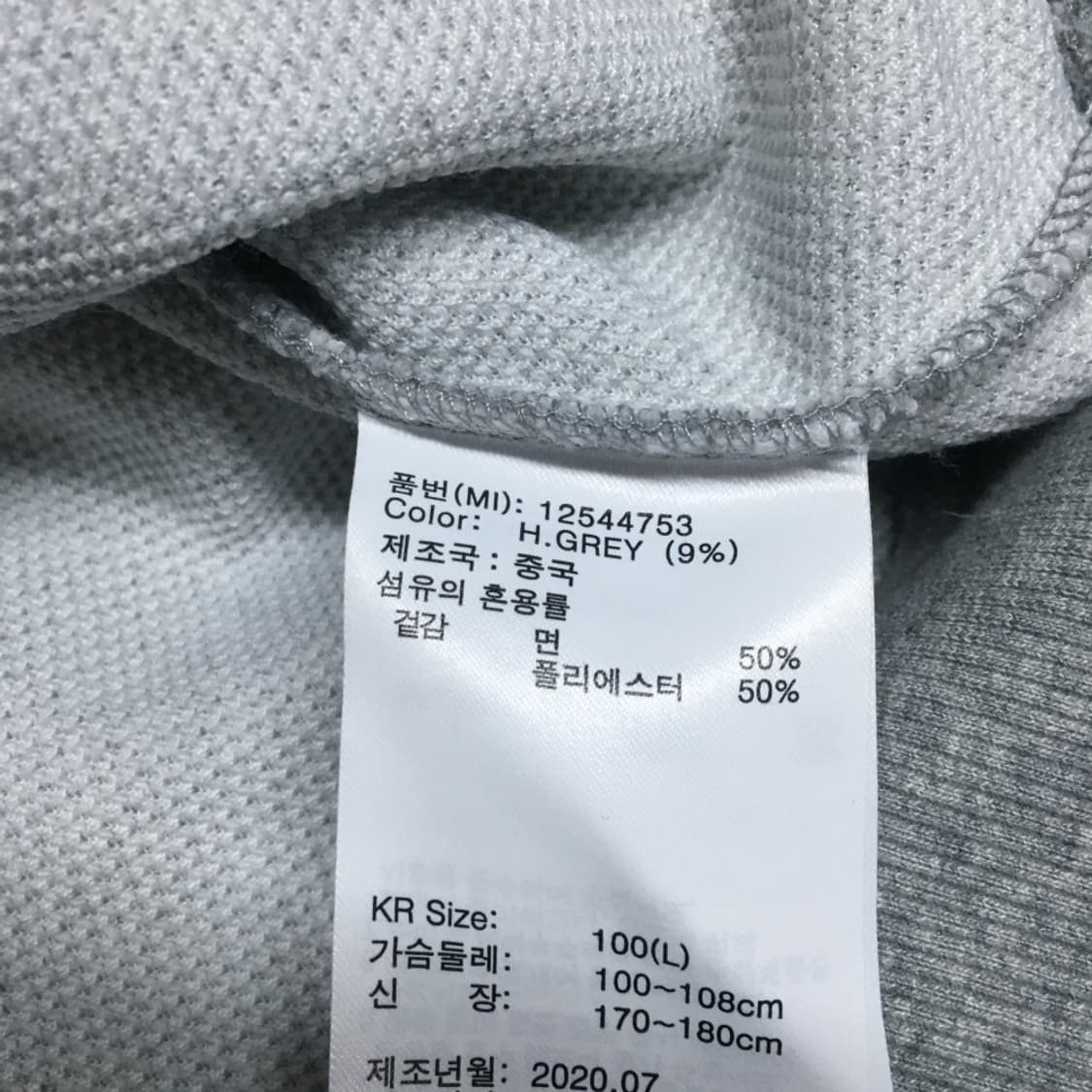 뉴에라 LA다져스 후드티 CC29 상품이미지3