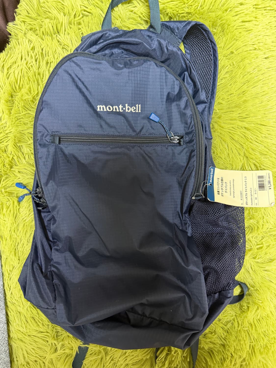몽벨 백팩 13 상품이미지1