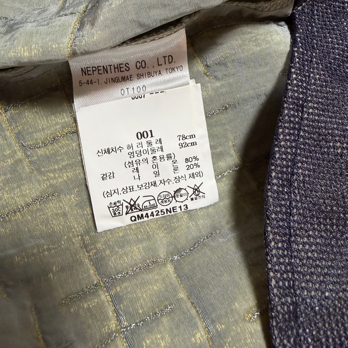 니들스 반바지 상품이미지3