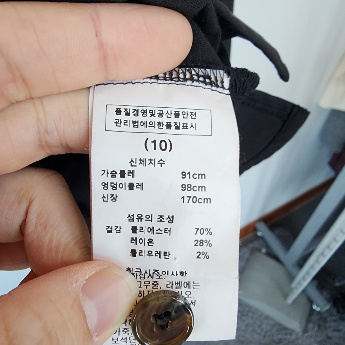 M.FFIN 블랙 카라넥 셔츠 블라우스 상품이미지5