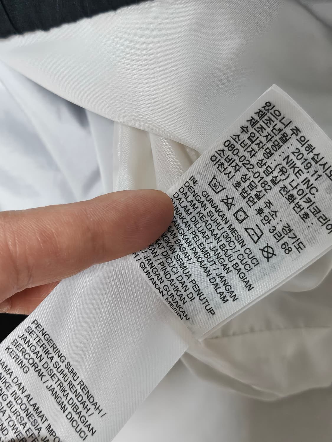 나이키 에어 후디 아노락 XL 상품이미지8